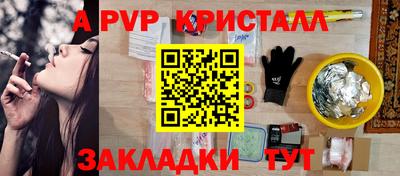PSILOCYBIN Обь