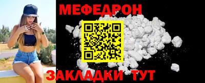 метадон Нягань