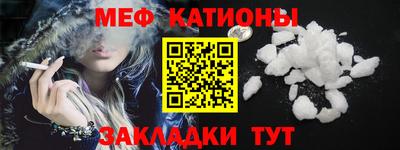 метадон Нягань