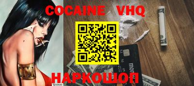 метадон Нягань