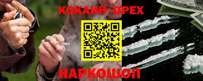 PSILOCYBIN Обь