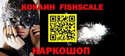 метадон Нягань