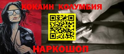 PSILOCYBIN Обь