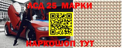 метадон Нягань