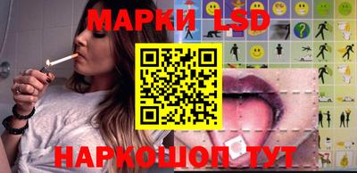 метадон Нягань
