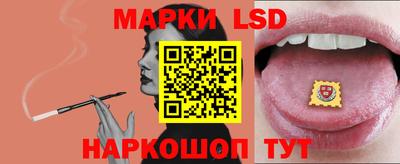 метадон Нягань