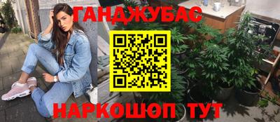 метадон Нягань