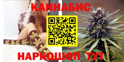 PSILOCYBIN Обь