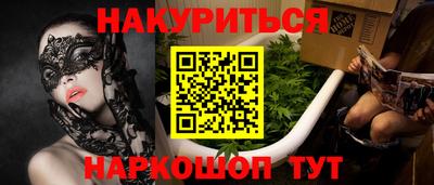 метадон Нягань