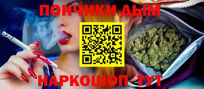 PSILOCYBIN Обь