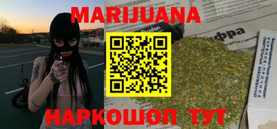 PSILOCYBIN Обь