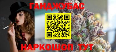 PSILOCYBIN Обь