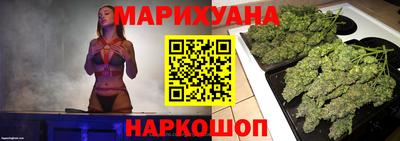 метадон Нягань