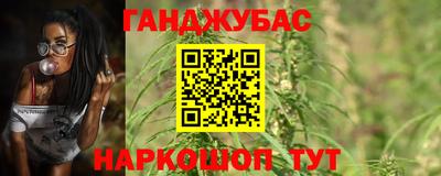 PSILOCYBIN Обь