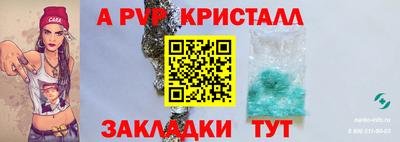 метадон Нягань