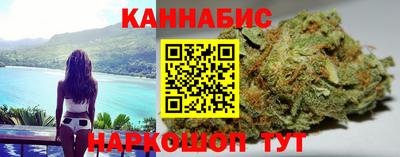 PSILOCYBIN Обь
