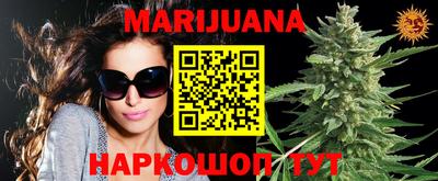 метадон Нягань