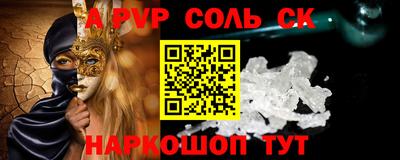 метадон Нягань