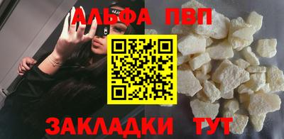 PSILOCYBIN Обь
