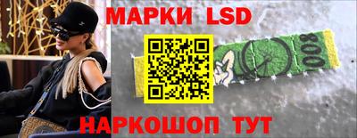 PSILOCYBIN Обь