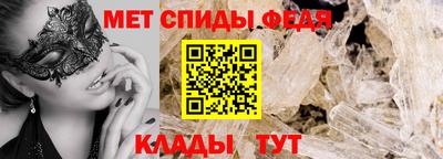 PSILOCYBIN Обь