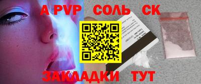 метадон Нягань