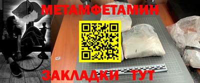 кокаин Обнинск