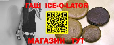 метадон Нягань