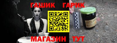 метадон Нягань