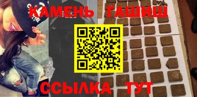 кокаин Обнинск