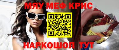 метадон Нягань