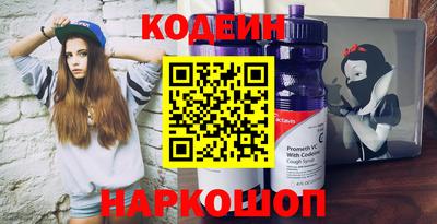 PSILOCYBIN Обь