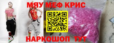PSILOCYBIN Обь